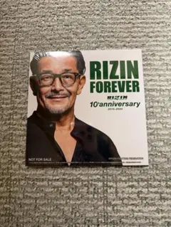 RIZIN forever 10th anniversary - メルカリ