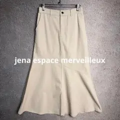 jena espace merveilleux コットンマーメイドスカート F