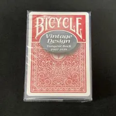 Item thumbnail for item 2a7eebd1-a7f9-4bf2-ba18-857f97f50ede