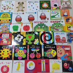 2025年最新】絵本 0歳の人気アイテム - メルカリ