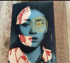 Item thumbnail for item 65fc4cf5-6c56-4c87-9b07-a3a2e3ca6723