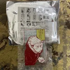 2026年最新】アクリルバッジスタンドコレクション 呪術廻戦展の人気