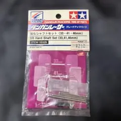 Item thumbnail for item 5730144d-9777-414d-a3cc-798228c79df1