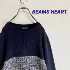 古着　ビームスハート　長袖Ｔシャツ　前面ニット　サイズＳ