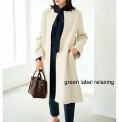 Item thumbnail for item 8c1e719e-0785-4de4-80b8-883585a7fbee