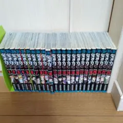 鬼滅の刃 全巻セット＋おまけ