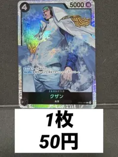 ひなたぼっこ様 リクエスト 10点 まとめ商品