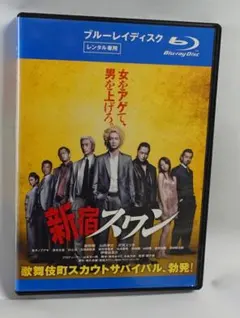 Item thumbnail for item 97627ea3-041d-4faf-af31-6657d8c382d1