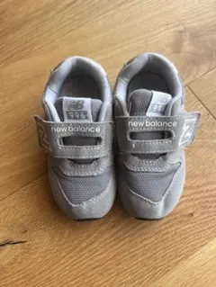 Item thumbnail for item e73e7579-2cea-455a-8a4c-1fff078e66a7