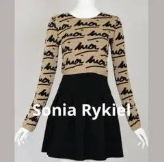 Sonia Rykiel ロゴプリント ニット