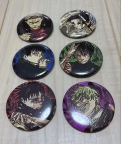 ジャンプGIGA 付録 / 呪術廻戦 缶バッジ6種