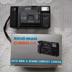 ★箱付き希少品★ 完動 SKILLMAN C-850 フィルムカメラ 2025年最新】Yahoo!オークション -c850(フィルムカメラ)の中古品