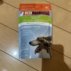 Item thumbnail for item 98874a13-c38b-4f2a-97c2-fc1114e7639d