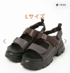 LEPSIM スポーツサンダル ブラウン Lサイズのサムネイル
