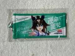 ウマ娘 7th リアルガチャ ミニ応援タオル ルーラーシップ - メルカリ