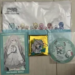 初音ミク　プロセカ　ニゴミク　バーチャルシンガー　アニメイト　特典