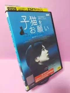 まきまき様 リクエスト 2点 まとめ商品