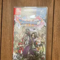 ドラゴンクエストXI S