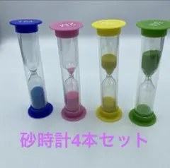 Item thumbnail for item 0cee9749-338b-46ed-b791-fd02e6de9140