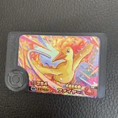 ひろゆき様 リクエスト 2点 まとめ商品