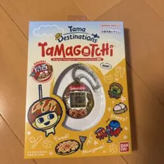 Tama Destinations Tamagotchi GEN1 関西　新品
