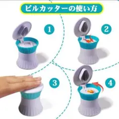 Item thumbnail for item f631f819-1885-46e7-ae48-6eefe3960945