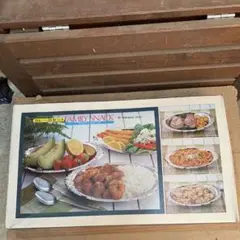 昭和レトロ カレー皿ステンレスセット