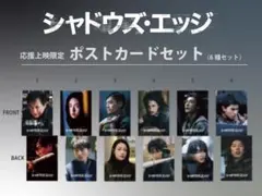 Item thumbnail for item c23b8f73-9869-42b8-9e7c-5eae479d604c