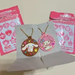 サンリオ　星ちょこクランチ　マイメロ　シナモン