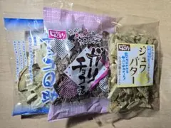 しんぼり 白いチョコQ助① ガリチョコ君 チョコ① ジュワバター① 3袋セットのサムネイル