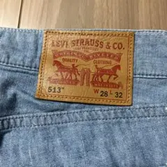 Levi Strauss & Co. 513 デニムパンツ W28 L32