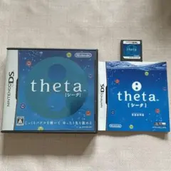 thata [シータ] ニンテンドーDSソフト