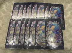 あんスタ Museum Card 深海奏汰