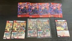 2025年最新】カンゴク入道の人気アイテム - メルカリ