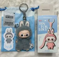 PIN FOR LOVE シリーズぬいぐるみペンダント ラブブ イニシャル【W】