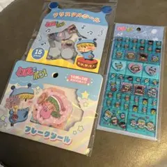 Item thumbnail for item 8ac66a39-8b69-4989-a4aa-2904bb801545