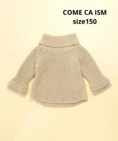 COMME CA ISM★オフタートルセーター