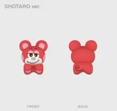 2026年最新】riize ペンライト ショウタロウの人気アイテム - メルカリ