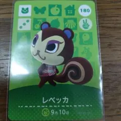 2026年最新】amiiboカード 第5弾 ちゃちゃまるの人気アイテム - メルカリ
