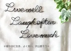 ルンルン様 リクエスト 2点 まとめ商品