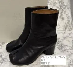 2025年最新】マルジェラ足袋 ブーツ 36.5の人気アイテム - メルカリ