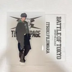 Item thumbnail for item 841374a4-9863-498f-a6c1-2553189cdcc0