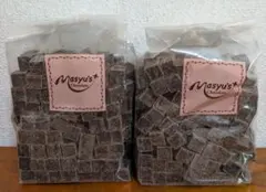 2026年最新】マシューのチョコレート工場の人気アイテム - メルカリ