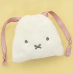 ミッフィー タイトーくじ E賞 ふわふわ巾着ポーチmiffylottery