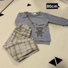 ブルーの猫刺繍トレーナーとチェックパンツセット