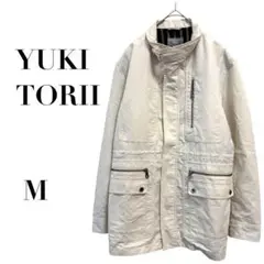 Item thumbnail for item 6b5e5f1e-7cd2-423a-810e-268e316eb932