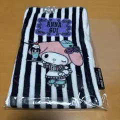 ANNA SUI　サンリオ　マイメロ　クロミ　　ファスナー付きタオル　ポーチ