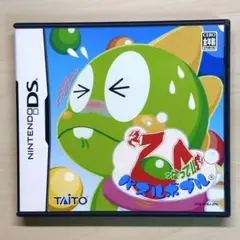 ひっぱって!! パズルボブル