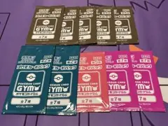 ポケモンカード ジムバトル プロモカード　10パックまとめ売り