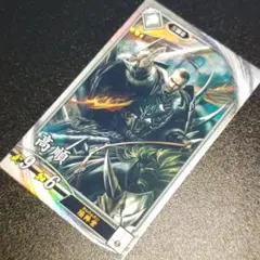 ue03様 リクエスト 6点 まとめ商品